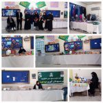 برگزاری نمایشگاه مشاغل خانگی در شوش